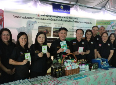 รมช.ปิยะรัฐชย์ ควงอธิบดีฯ ลุยแม่แตง-แม่ริม ฟังปัญหาเกษตรกร ... พารามิเตอร์รูปภาพ 8